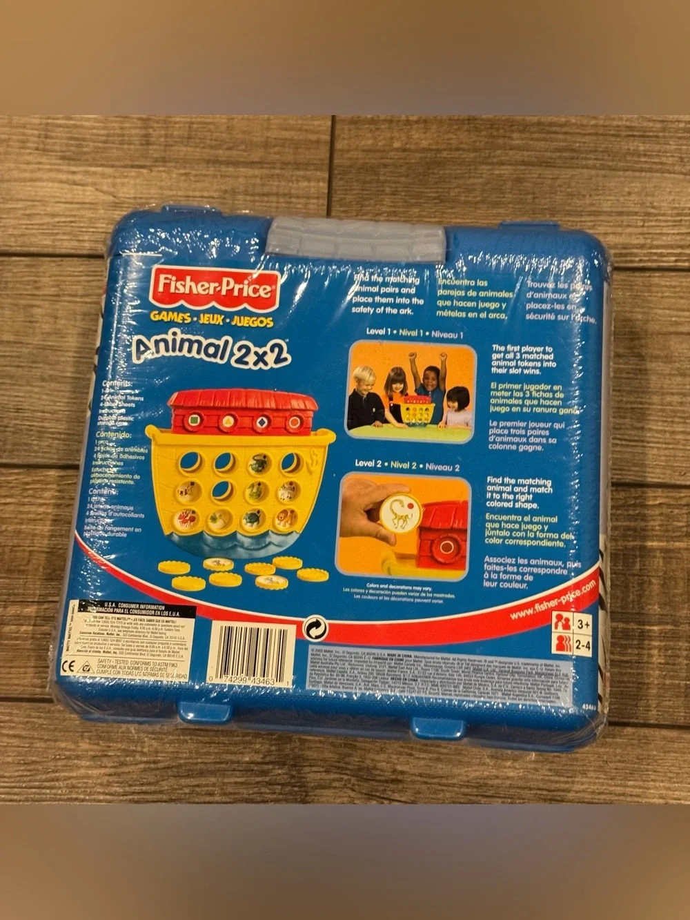 2002 Fisher Price Animal 2x2 Noahs Ark Matching Game New but seal is ripped